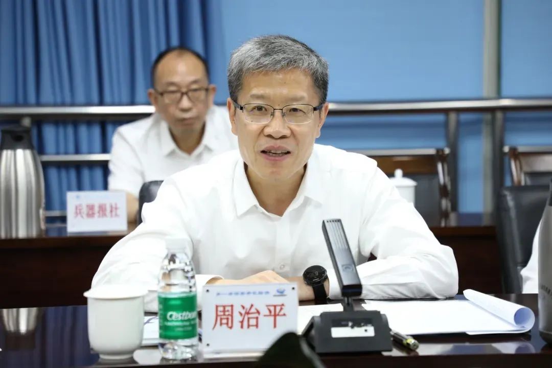 中国兵器工业集团有限公司董事长调整